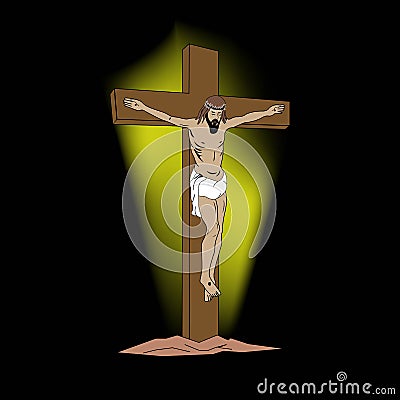 Icon of the crucifixion of Christ. Church symbol for the Easter holiday. The biblical sign of redemption. Vector. Vector Illustration